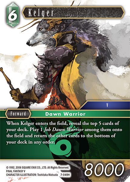 Kelger - 7-049H - Opus VII - Card Cavern