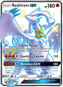 Reshiram GX - SV51/SV94 - Hidden Fates - Holo - Card Cavern