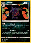 Greninja - 117/214 - Unbroken Bonds - Reverse Holo - Card Cavern