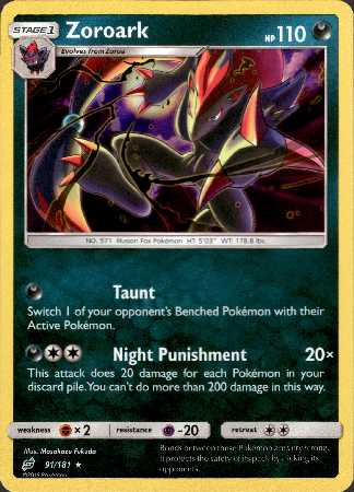 Zoroark - 91/181 - Team Up - Holo - Card Cavern