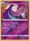 Lunala - 61/145 - Guardians Rising - Reverse Holo - Card Cavern