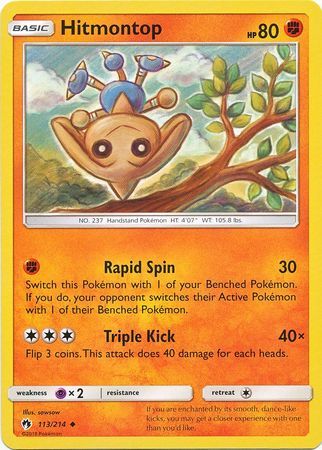 Hitmontop - 113/214 - Lost Thunder - Card Cavern