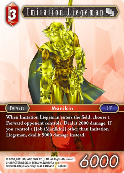 Imitation Liegeman - 2-020C - Opus II - Card Cavern