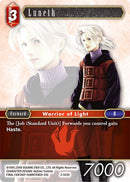 Luneth - 2-022H - Opus II - Card Cavern