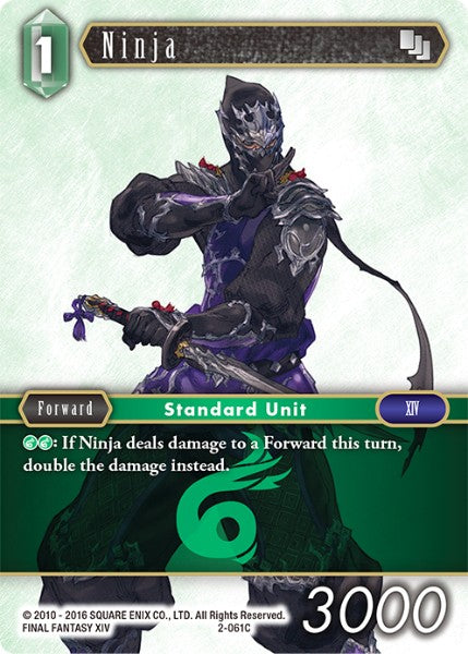 Ninja - 2-061C - Opus II - Card Cavern
