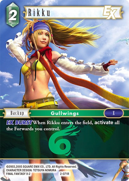 Rikku - 2-071R - Opus II - Foil - Card Cavern