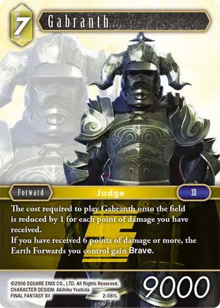 Gabranth - 2-081L - Opus II - Card Cavern