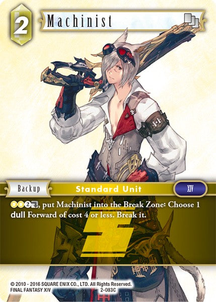Machinist - 2-083C - Opus II - Foil - Card Cavern