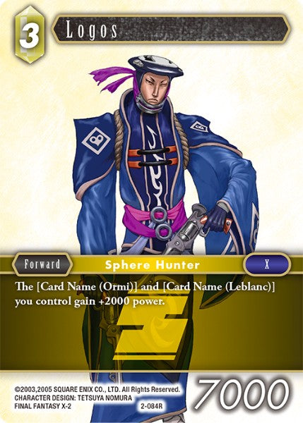 Logos - 2-084R - Opus II - Card Cavern