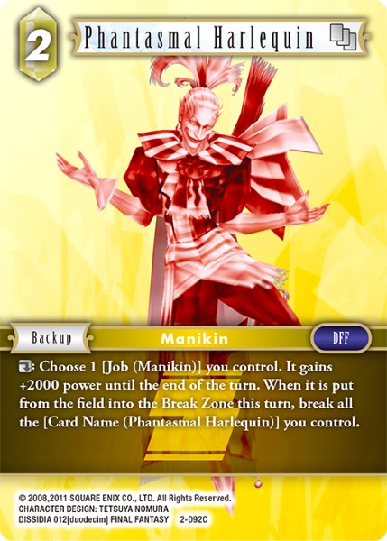 Phantasmal Harlequin - 2-092C - Opus II - Card Cavern