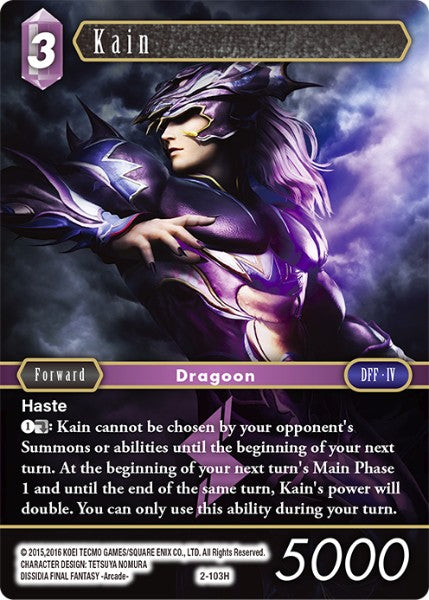 Kain - 2-103H - Opus II - Foil - Card Cavern