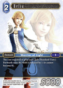 Refia - 2-141H - Opus II - Foil - Card Cavern