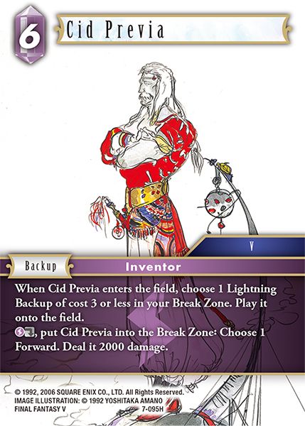 Cid Previa - 7-095H - Opus VII - Card Cavern