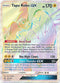 Tapu Koko GX Hyper Rare - 153/145 - Guardians Rising - Card Cavern