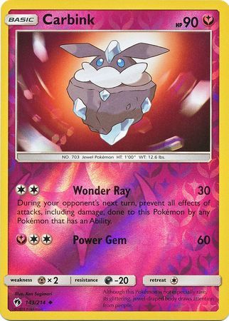 pokemon sun and moon lost thunder rare cards TCG & Booster 10 Card PACK (Sealed/English) : Toys & Games Originally released November 2 Sun & Moon - Lost