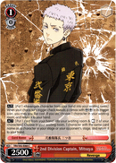 2nd Division Captain, Mitsuya - TRV/S92-E064 C - Tokyo Revengers - Card Cavern