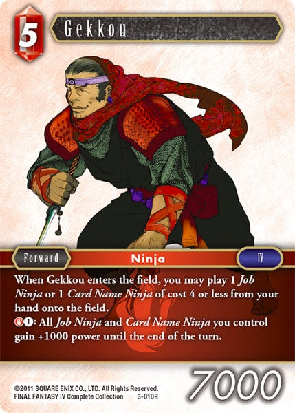 Gekkou - 3-010R - Opus III - Card Cavern