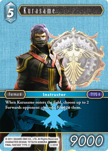 Kurasame - 3-031R - Opus III - Card Cavern