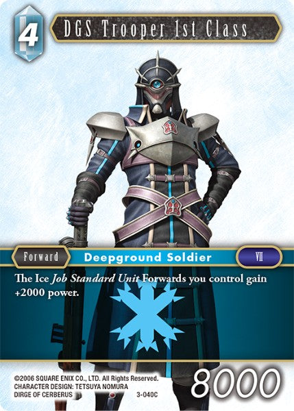 DGS Trooper 1st Class - 3-040C - Opus III - Foil - Card Cavern