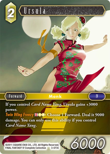 Ursula - 3-073C - Opus III - Foil - Card Cavern