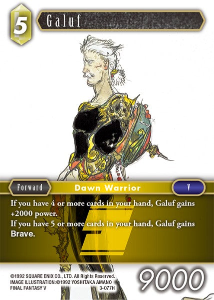Galuf - 3-077H - Opus III - Foil - Card Cavern