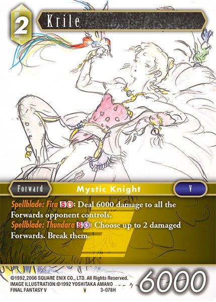 Krile - 3-078H - Opus III - Card Cavern