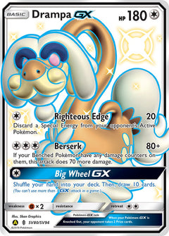 Drampa GX - SV80/SV94 - Hidden Fates - Holo - Card Cavern