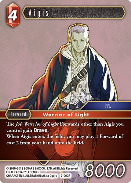 Aigis - 7-002R - Opus VII - Card Cavern