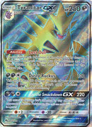 Tyranitar GX Full Art - 203/214 - Lost Thunder - Holo - Card Cavern