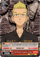3rd Division Captain, Kisaki - TRV/S92-E063 C - Tokyo Revengers - Card Cavern