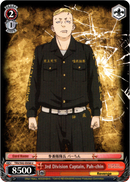 3rd Division Captain, Pah-chin - TRV/S92-E058 U - Tokyo Revengers - Card Cavern