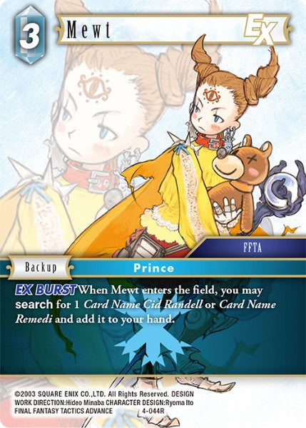 Mewt - 4-044R - Opus IV - Card Cavern