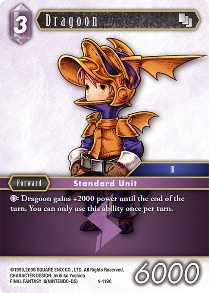 Dragoon - 4-119C - Opus IV - Card Cavern