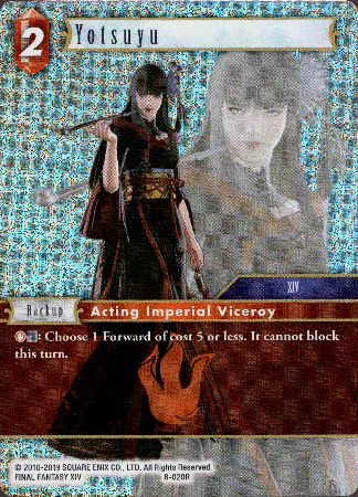 Yotsuyu - 8-020R - Opus VIII - Foil - Card Cavern