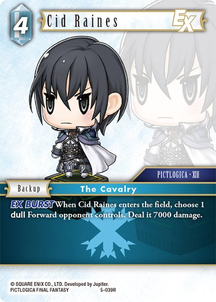 Cid Raines - 5-039R - Opus V - Card Cavern