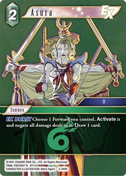 Asura - 5-049C - Opus V - Card Cavern
