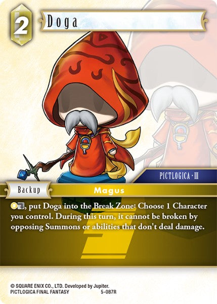 Doga - 5-087R - Opus V - Card Cavern