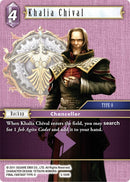Khalia Chival - 5-104R - Opus V - Card Cavern
