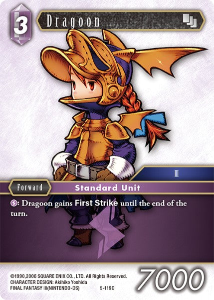 Dragoon - 5-119C - Opus V - Foil - Card Cavern