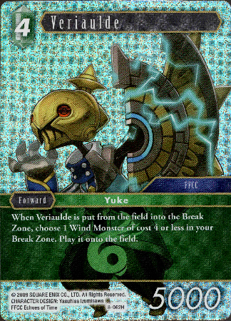 Veriaulde - 8-062H - Opus VIII - Foil - Card Cavern