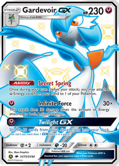 Gardevoir GX - SV75/SV94 - Hidden Fates - Holo - Card Cavern
