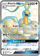 Altaria GX - SV77/SV94 - Hidden Fates - Holo - Card Cavern