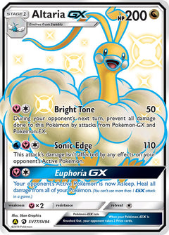 Altaria GX - SV77/SV94 - Hidden Fates - Holo - Card Cavern