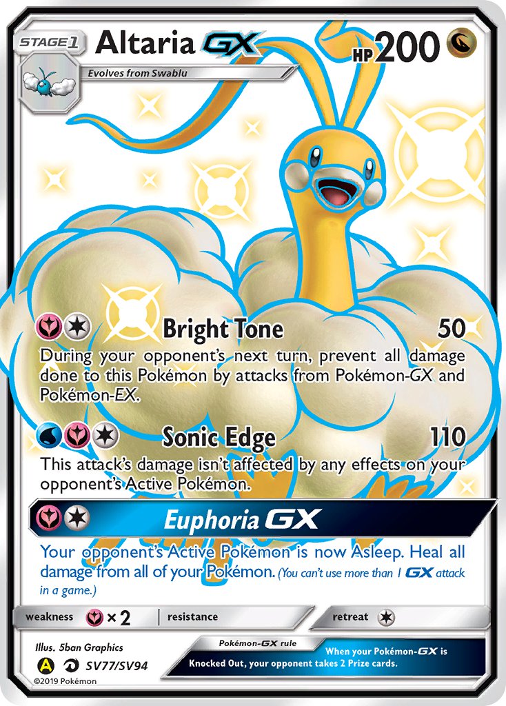 Altaria GX - SV77/SV94 - Hidden Fates - Holo - Card Cavern