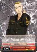 5th Division Captain, Mucho - TRV/S92-E049 U - Tokyo Revengers - Card Cavern