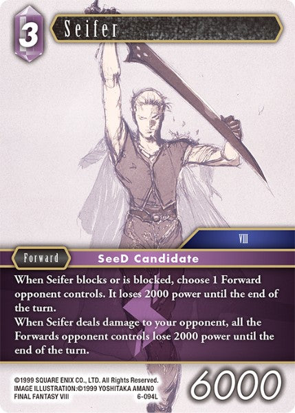 Seifer - 6-094L - Opus VI - Card Cavern