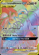 Lucario & Melmetal GX Hyper Rare - 224/214 - Unbroken Bonds - Holo - Card Cavern