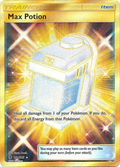 Max Potion Secret Rare - 164/145 - Guardians Rising - Holo - Card Cavern