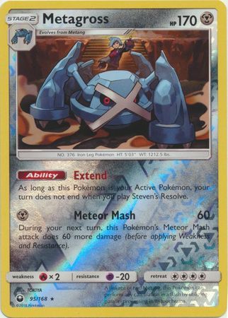 Metagross - 95/168 - Celestial Storm - Reverse Holo - Card Cavern