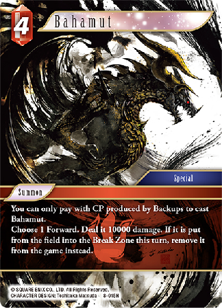 Bahamut - 8-015H - Opus VIII - Card Cavern